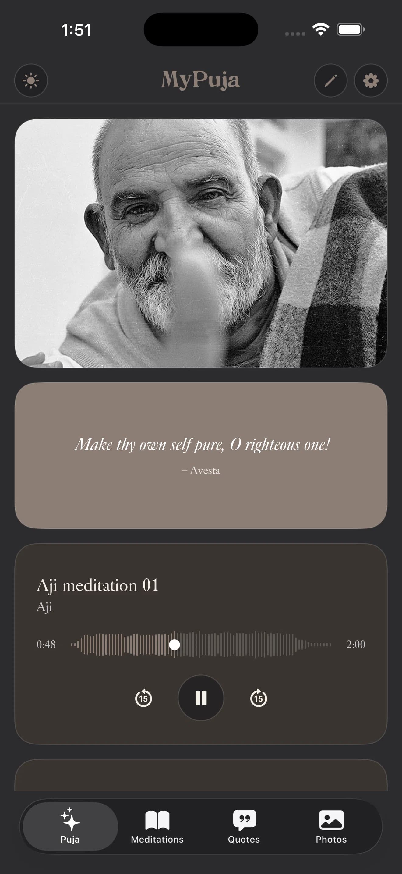 MyPuja iOS - Image 1